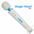 The Magic Wand Plus | Massager with 4 Intensity Levels